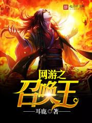 我们正年轻