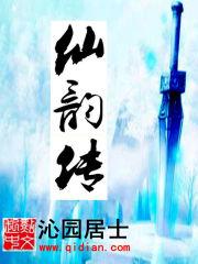 云上风景应日宣