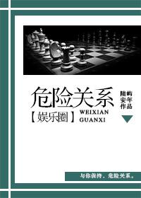 王者全能辅助系统