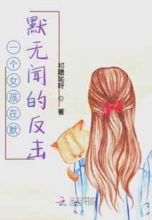 梦回大明春
