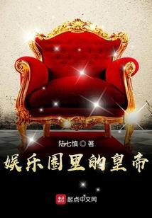 你和她离婚吧