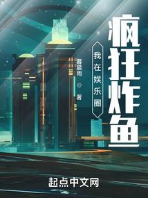 阴间档案管理员