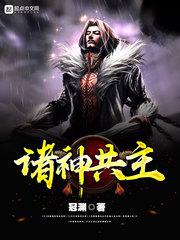 我们两三人