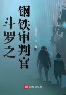 夜王毒妃