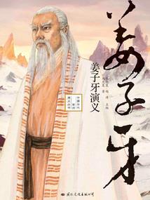 重生六零医品军嫂