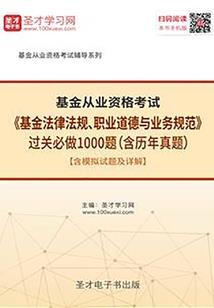 吟月歌