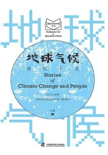 读诗与救赎