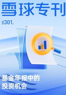 攻妻不备：老公请你消停点