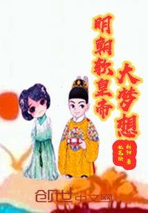 巨蛇战纪之赤蛇