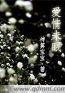 七弦两耳