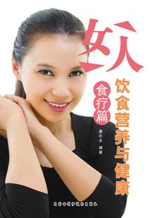 在王者峡谷躺赢的日子