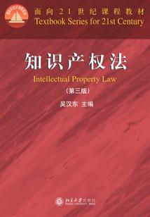 警然是你