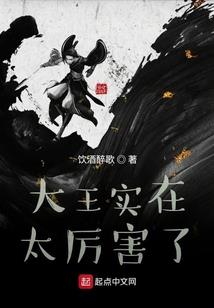 梵之永恒