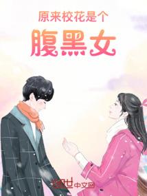 龙腾蛮荒