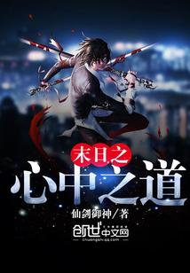 筑月