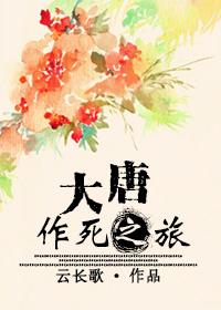 小遇见