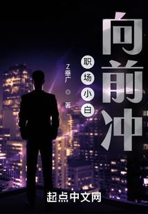 十七八岁的喜欢胜过天