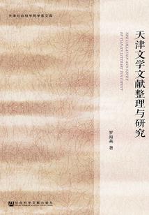 绝色小毒仙：妖孽仙尊，求抱抱