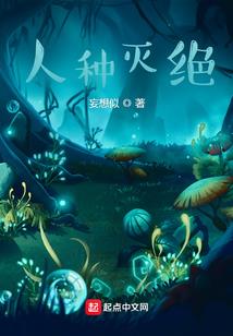 她是我命