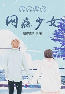 吾道苍天