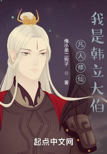 侧镜缘