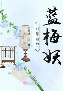 穿越到神话世界之后