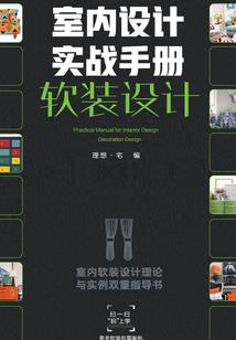 艾泽拉斯小兵