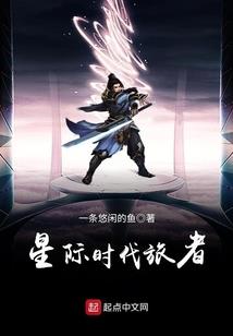 从何说起的事