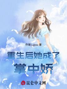 前往夏威夷