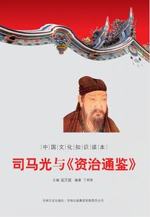 那年我曾守护