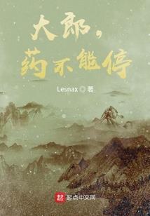 岁月当好