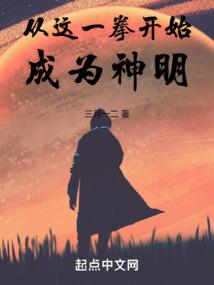 孤猎