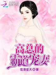 军队的驻军点