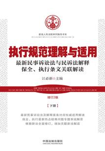 神医墨王妃