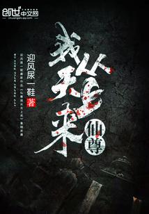 兽心路