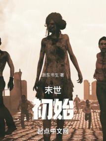孵化三国来度假