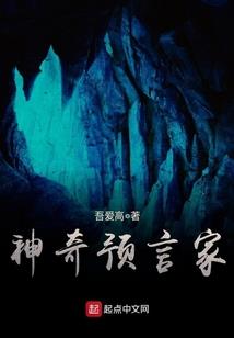 万界之旅行家