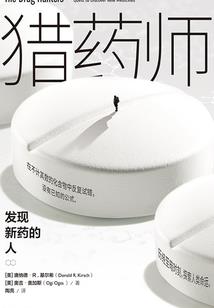 道友你先上