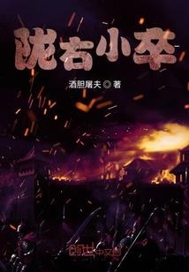 爱情是易碎的口杯