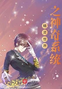 分离六步曲，开始亦或结束