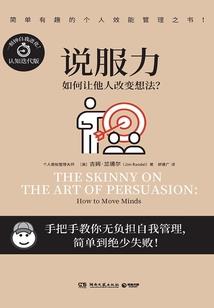 黄玉