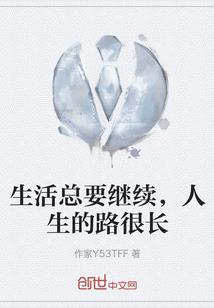 全网都想魂穿首富家的猫