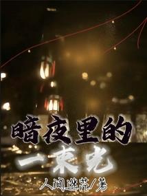 植物瞎合成大师