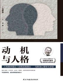 时空的撕裂者
