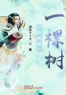 末日双兄弟求生日记