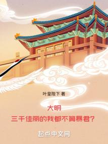 救援许昌