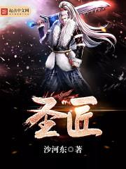 前往柯查星