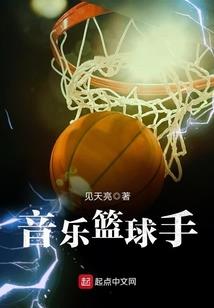 他化自在系统