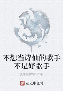 我的学校不可能那么正常