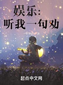 商贸实验222班史